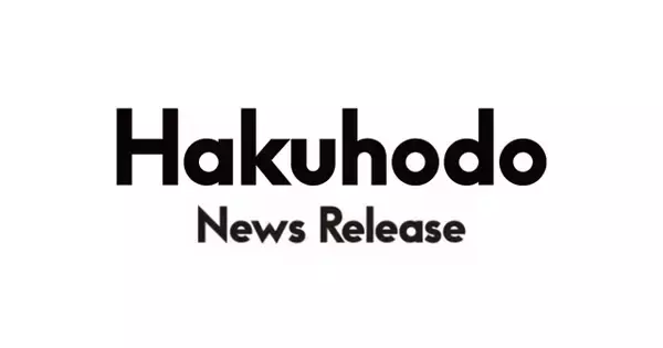 日本認知症予防学会と博報堂ら4者、認知症予防で包括連携　AI・視線計測技術を生かし社会実装へ