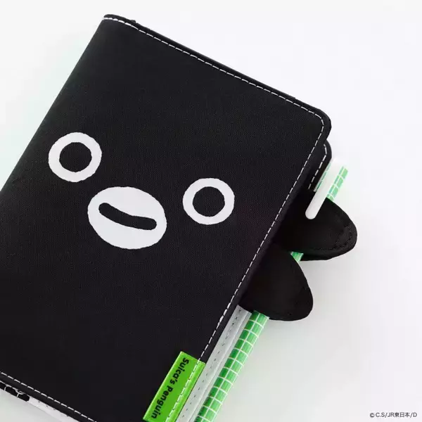 「Suicaのペンギン」22日のグッズ予約受注販売が急きょ延期　開始当日に発表、オンラインストアの緊急メンテナンスで