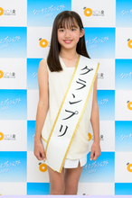 オスカープロモーション「なつキミプロジェクト2025」初代グランプリは小学6年生・12歳の横須賀京香さん「10年後の夢は『俳優』」