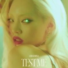 ちゃんみな、アニメ『【推しの子】』第3期OP主題歌担当「一緒にぜひ、愛していただければ」【コメント全文】