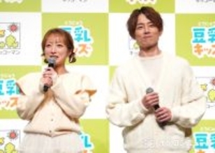 杉浦太陽＆辻希美夫妻、長男が“父”に憧れ　第5子出産後夫婦そろって初イベント