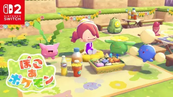 『ぽこ あ ポケモン』発売4日間で世界販売本数220万本突破　ポケモンの新作街作りゲーム