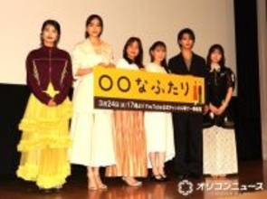 松井愛莉＆さとうほなみ、オルカパフォーマンスに対照的な反応　「微動だにしなくて…」