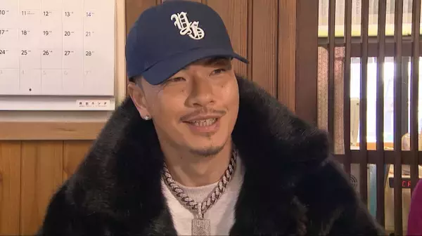 ヒップホップレジェンドAK-69、『相席食堂』登場　恋愛相談に『ラヴ上等』さながらコメント