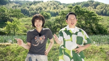 ダイアン津田、NHKで冠番組『思い出ゴイゴゴイ！』放送　“仲良し”森七菜の地元めぐる【コメント】