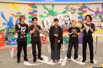 Aぇ! group、“ギリギリを攻める”後輩力選手権を開催　気合十分も…まさかの展開待ち受ける