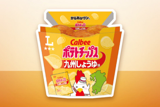 【きょうから】ローソン“ご当地からあげクン”、SNSで4279万回表示の反響「これ食べるために旅行したい」「買う前からもう美味しい」