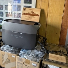 富士山7合目に太陽光充電ステーション　Looopが無償提供　登山者の遭難リスク軽減へ