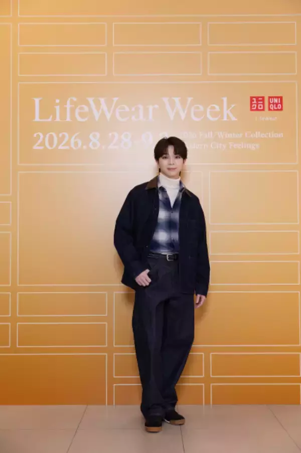 “初期装備ニキ”M!LK塩﨑太智、季節を先取り「秋冬フル装備になれました！」【着用アイテム掲載】