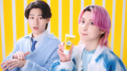 佐久間大介＆猪狩蒼弥、80歳まで共演宣言!?　「ベビーワセリン」新CMで息ぴったりの先輩後輩タッグ再び