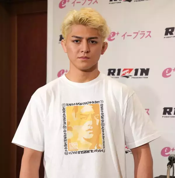 【RIZIN】鈴木千裕「クソほど気分悪いわ」前夜祭のサプライズに不快感　参加者へは謝罪も