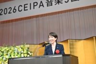 高市早苗首相「日本の音楽を世界の高みへ」　カルチャーアンドエンタテインメント産業振興会主催「賀詞交歓会」で祝辞