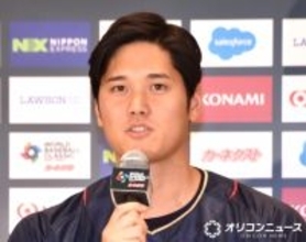大谷翔平、WBC“決起集会”で集合ショット　侍ジャパンのメンバーがズラリ、ラフな笑顔で焼き肉楽しむ【出場選手の一覧あり】