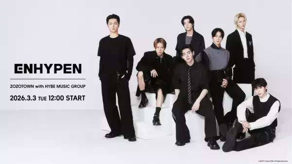 ENHYPEN、夜のシーンをスタイリッシュに彩る　ZOZOTOWNオリジナルアイテム販売開始へ