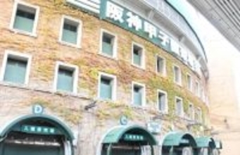 サンテレビ、2026年の阪神タイガース戦中継スケジュールを発表　「63試合」の日程ずらり…「今シーズンもお世話になります」の声