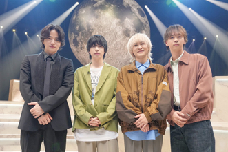 マルシィ、菊池風磨と楽曲制作の裏側トーク「『ラブソング』は何回書き直したかわからない」