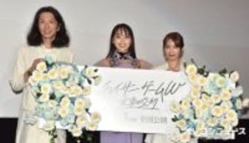 『チェイサーゲームW』映画化に驚き　もともと深夜2時半放送のドラマで太田監督「ドッキリじゃないことを信じて」