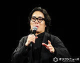 「令和ロマンくるま、公開リハ特典中止めぐる騒動を謝罪「結論、僕が全部間違ってました！」」の画像1