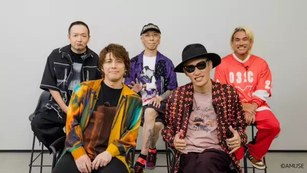 FLOW、結成26周年インタビュー公開　日本人バンド史上初“世界五大陸制覇”の裏側語る