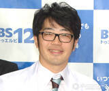 「ドランクドラゴン鈴木拓、新幹線で偶然再会した“中学高校の同級生”が話題「えぇー！同級生！奥さんも!!!すごーい！」」の画像1