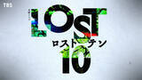 「『最愛』制作陣が“TBS金ドラ”に再集結　10月期『LOST10』主演は7月31日に発表」の画像1