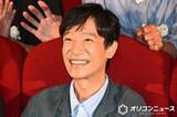 「堺雅人、17年前の映像を懐かしむ　きたろうは加齢の悩みをぶっちゃけ「大変でございます」」の画像1