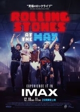 ローリング・ストーンズ35年前の名作ライブ映画、最新技術で蘇る　2日間限定IMAX劇場で公開決定