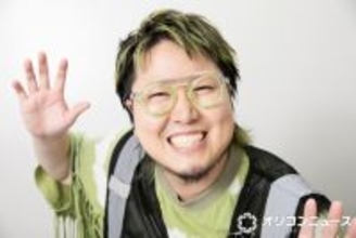 「双極症」公表こっちのけんと、家族の中で“居場所なし”→大人になり父の一言から楽曲誕生、ブレイクのきっかけに