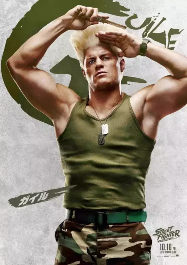 『ストリートファイター』実写映画17人のビジュアルに大反響「春麗ヤバ」「ザンギエフ役がカッコいい」