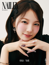 NiziU・AYAKA、モダンロマンティックな姿　ビューティー事情に迫る