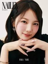 NiziU・AYAKA、モダンロマンティックな姿　ビューティー事情に迫る