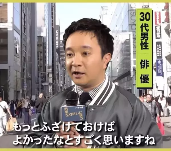 濱田岳、街頭インタビューにまぎれて登場？　テロップには「もっとふざけておけばよかったなと…」　主演『刑事、ふりだしに戻る』をPR