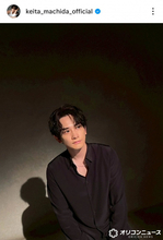 町田啓太、幼少期の写真を公開「かわいすぎるー」「眉毛に面影が」「幼い頃から独特のポージング」　36歳の誕生日を報告