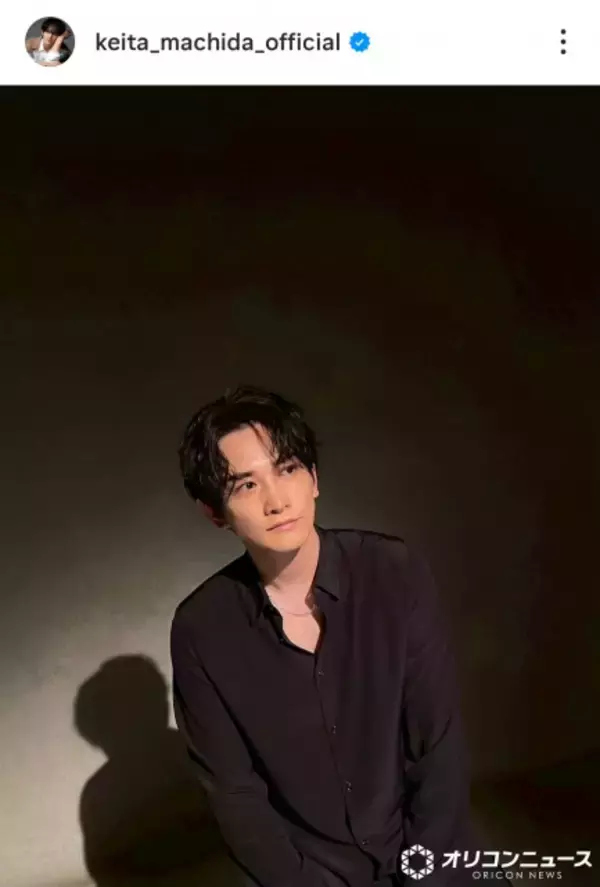 町田啓太、幼少期の写真を公開「かわいすぎるー」「眉毛に面影が」「幼い頃から独特のポージング」　36歳の誕生日を報告