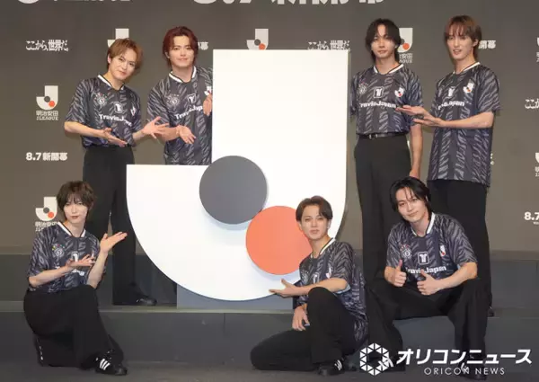Travis Japan、渾身のゴールパフォーマンス披露　Jリーグのスペシャルアンバサダー就任で喜び爆発