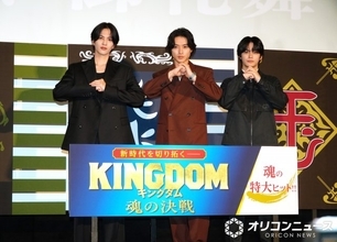 山﨑賢人＆志尊淳＆神尾楓珠、互いに絶賛し大照れ「こんな面と向かって褒められるってない」