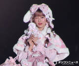 「AKB48八木愛月、ロリータファッションで雰囲気ガラリ　舌出し＆ウィンクでドーム魅了【関コレ】」の画像1
