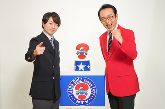 『アメリカ横断ウルトラクイズ』復活　事前番組で櫻井翔＆福澤朗が対談「ひとつのターニングポイントになる」【コメント全文】