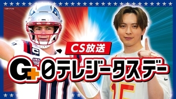 M!LK吉田仁人、東京ドームでファーストピッチ　9・19巨人×中日戦に登場