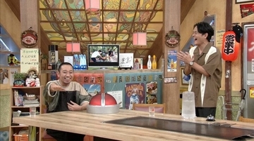『相席食堂』千鳥大悟待望の「ゴゴスマ相席」…ロケの手腕に脱帽「好感度おばけ」「ホンマに漫才やん！」