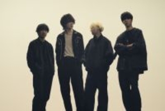 BUMP OF CHICKEN、最新曲「邂逅」配信リリース　映画『陰陽師0』主題歌