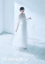 乃木坂46五百城茉央、選抜発表は「感情の起伏が激しかった」　センターのアンダー楽曲で感動した歌詞を明かす