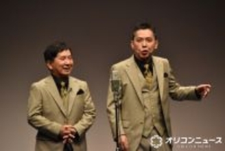『爆笑問題カーボーイ』1500回　永野＆鬼越と「爆笑問題、お笑い界の未来を考える」