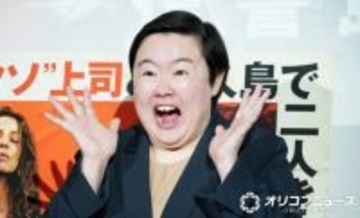 やす子、復讐したい人の実名ポロリ「あの人は本当にクズ（笑）」　お世話になっている人の名前も