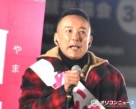 れいわ・山本太郎代表が街頭演説　健康理由に参院議員辞職　聴衆からは「早く良くなれ！」