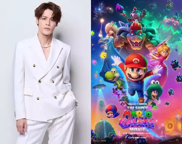 宮野真守、神宮で始球式登板へ　『スーパーマリオギャラクシー・ムービー』公開記念ナイター開催