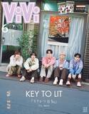 「KEY TO LIT、東京・月島を“ぶらぶら”　写真家・梅佳代氏と初セッションで『ViVi』表紙初カバー」の画像1