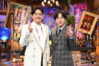 二宮和也＆ノブ、インタビューに挑戦　瀋陽総領事館駆け込み事件“ハンミちゃん一家”が緊急来日