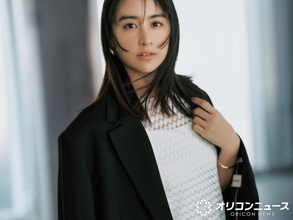 山本美月『CLASSY.』モデルを卒業「私にとって安心できる場所」　最後の撮影にスタッフが集結