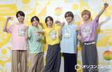 「『24時間テレビ』関西ジュニアの嶋﨑斗亜・大西風雅・真弓孟之・永岡蓮王・渡邉大我が気合「ジュニアじゃなくなるやろ！」トーク」の画像1